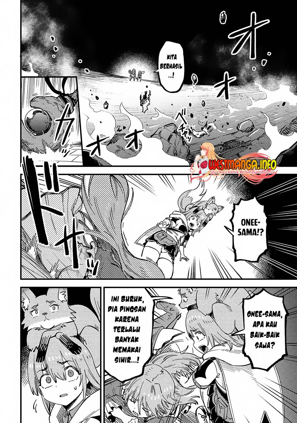 Kaifuku Jutsushi Yarinaoshi: Sokushi Mahou to Skill Copy no Chouetsu Heal Chapter 55.2 Gambar 14