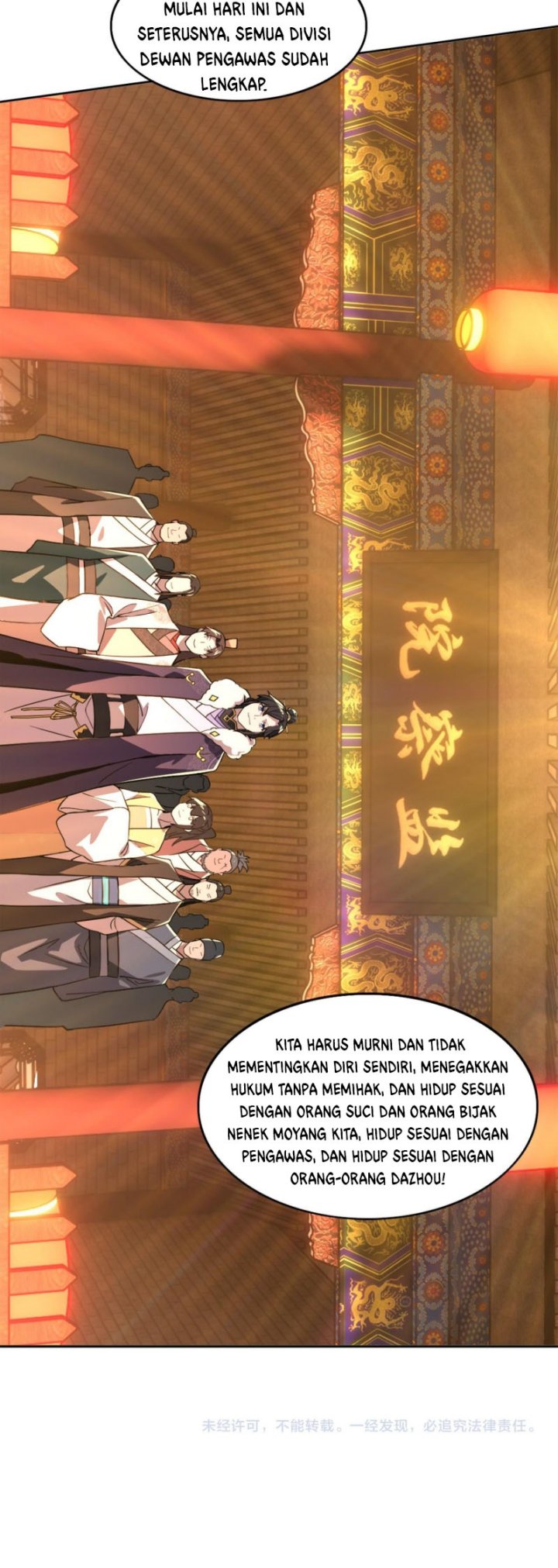 If I Don’t Die, I’ll Be Invincible Chapter 34 Gambar 26