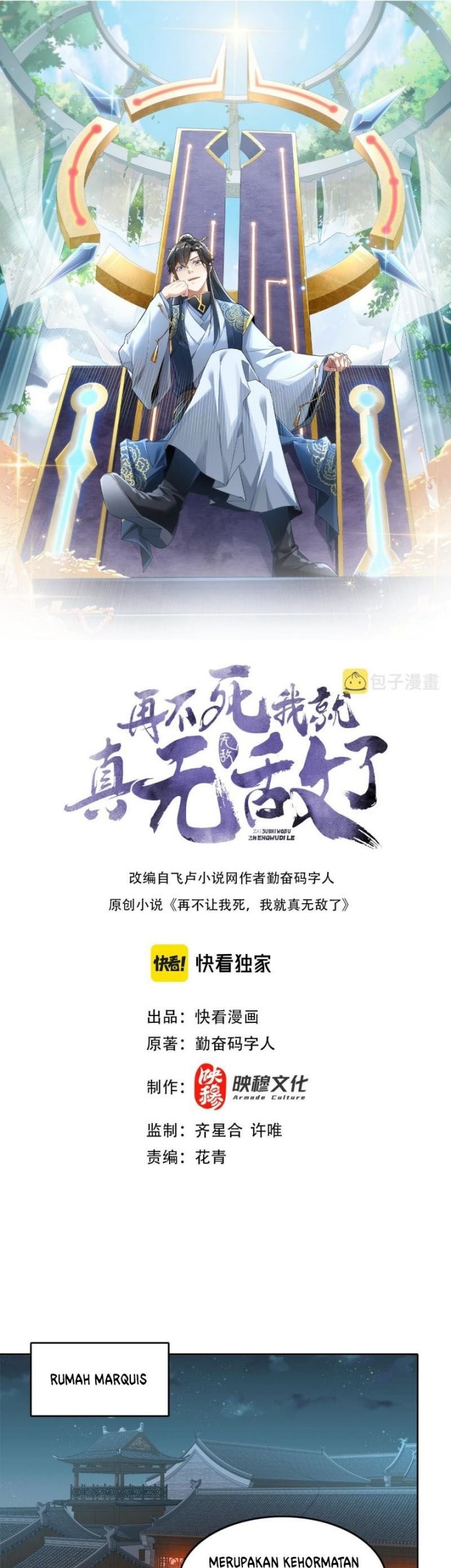Baca If I Don’t Die, I’ll Be Invincible Chapter 33 Gambar 2