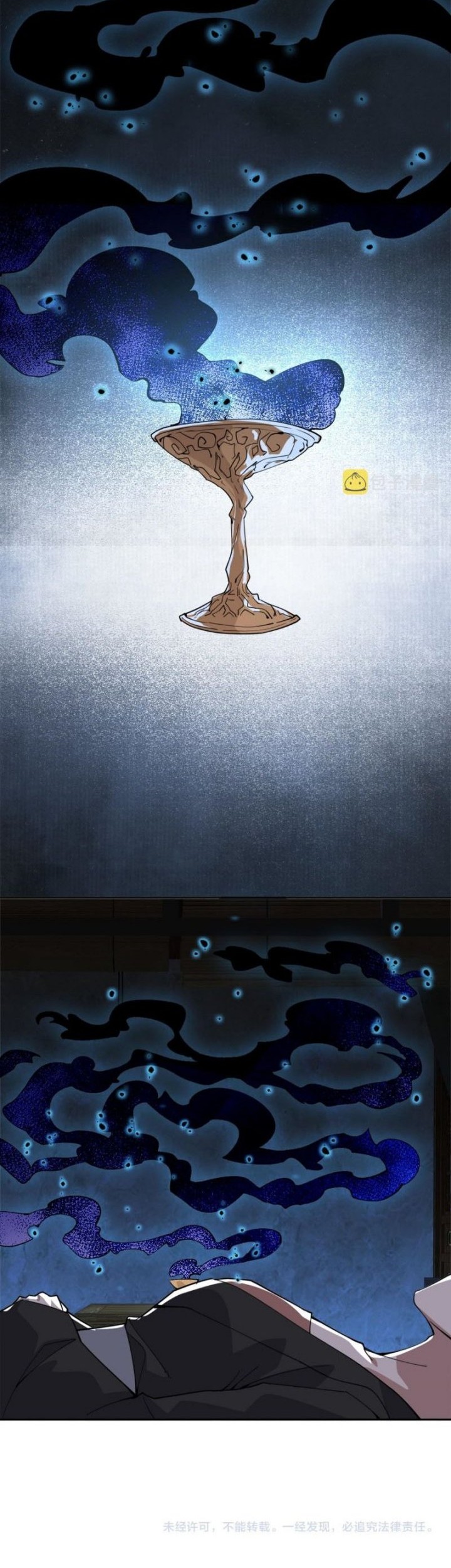 If I Don’t Die, I’ll Be Invincible Chapter 33 Gambar 24