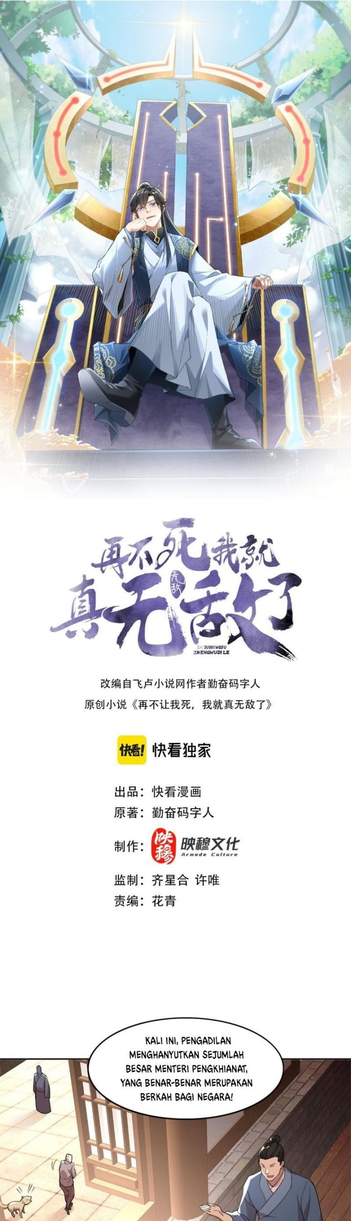 Baca  If I Don’t Die, I’ll Be Invincible Chapter 32 Gambar 2