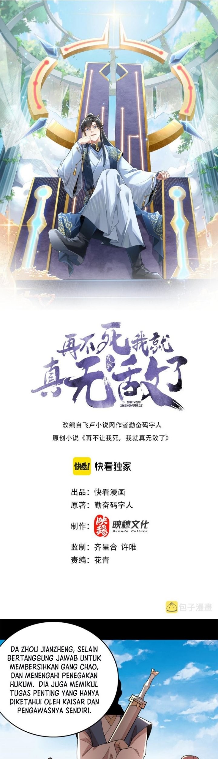 Baca  If I Don’t Die, I’ll Be Invincible Chapter 31 Gambar 2