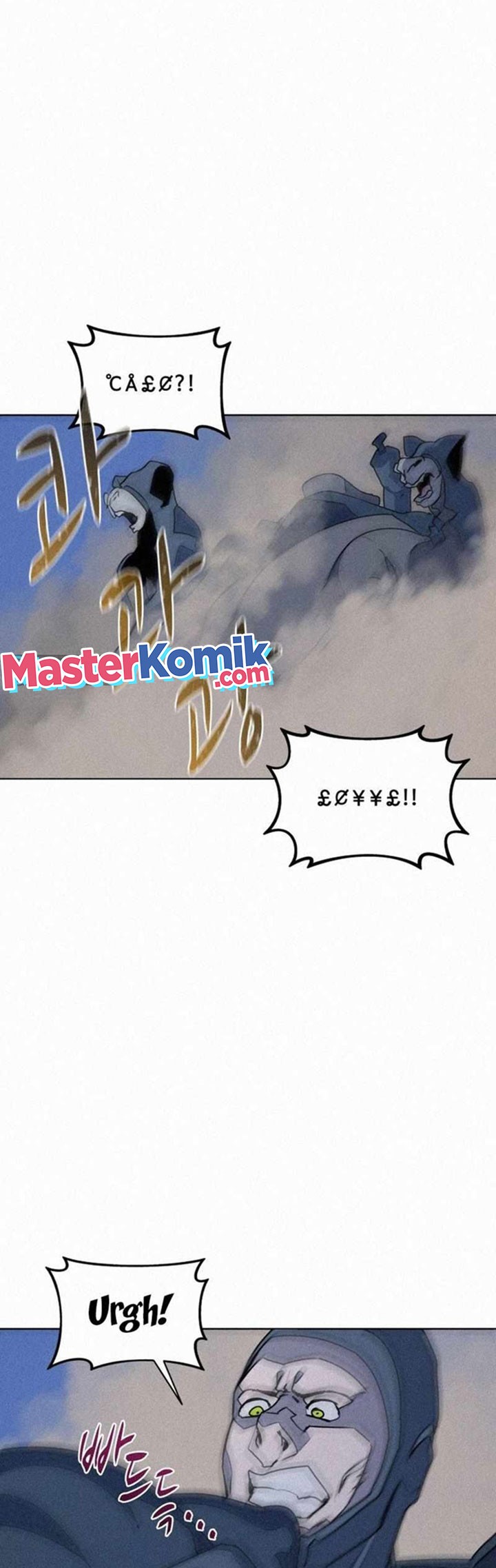 The Book Eating Magician Chapter 91 Gambar 38