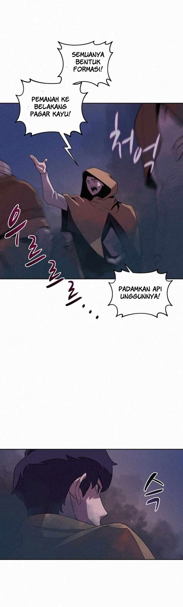 The Book Eating Magician Chapter 91 Gambar 4