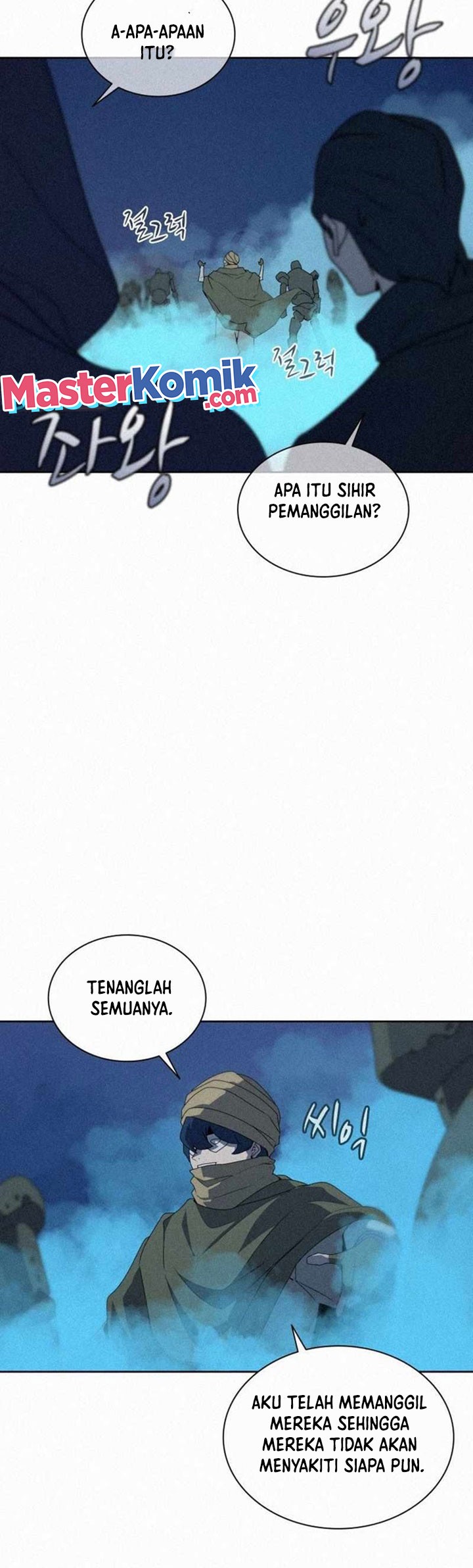 The Book Eating Magician Chapter 91 Gambar 10