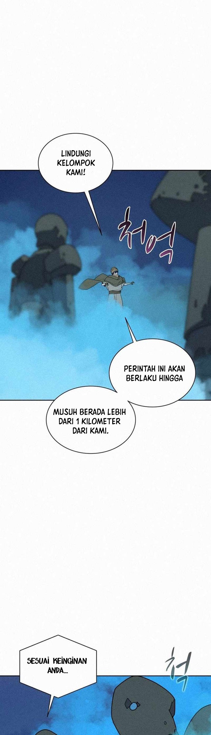 The Book Eating Magician Chapter 91 Gambar 11