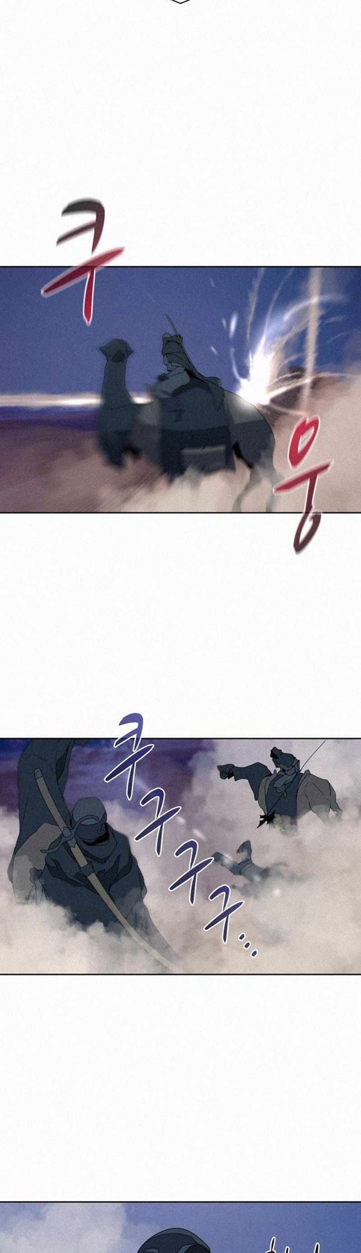 The Book Eating Magician Chapter 91 Gambar 26