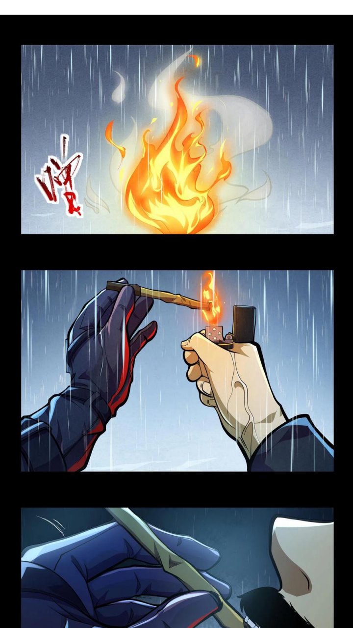 Baca  I Learn to Kill Gods in an Asylum Chapter 17 Gambar 2