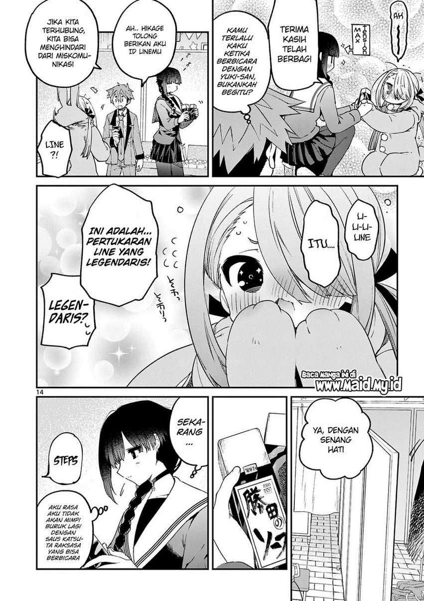 Kimi wa Meido-sama Chapter 22 Gambar 16