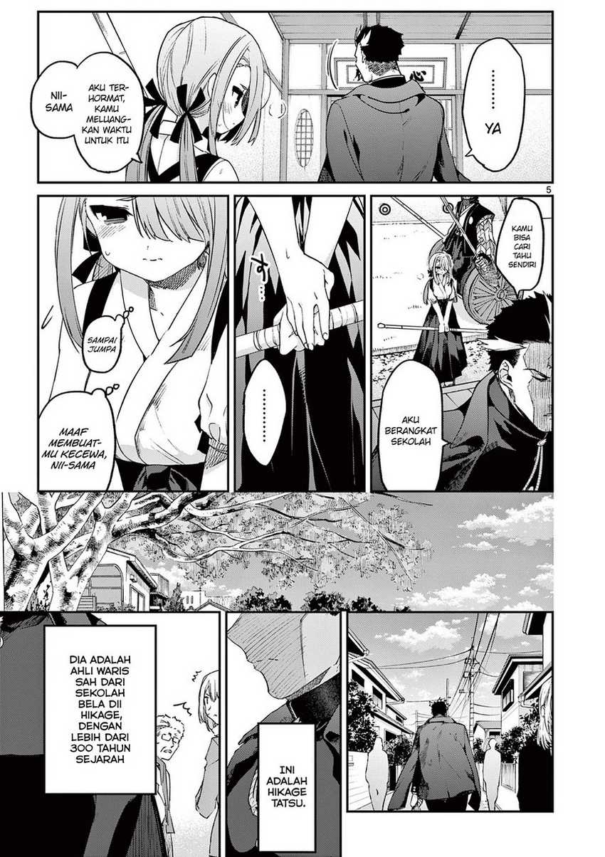 Kimi wa Meido-sama Chapter 22 Gambar 7