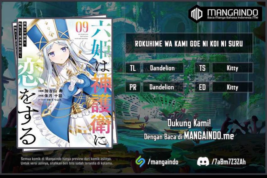 Baca Komik Six Princesses Fall In Love With God Guardian Chapter 63 Gambar 1