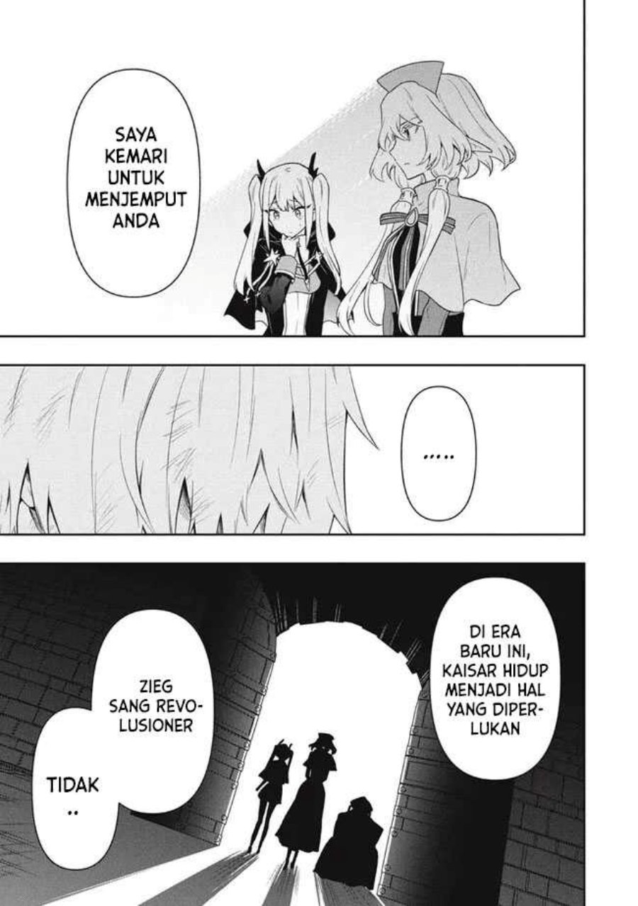 Six Princesses Fall In Love With God Guardian Chapter 63 Gambar 18