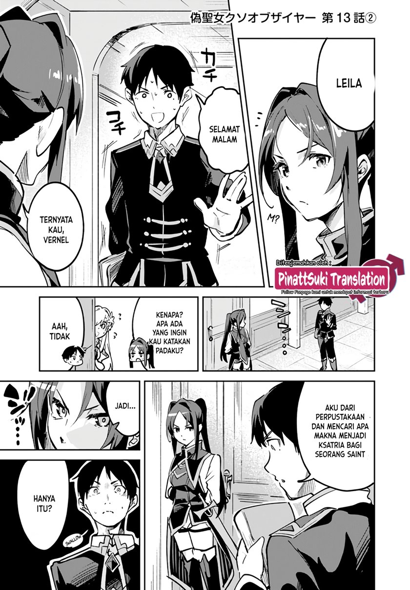 Baca  Nise Seijo Kuso of the Year: Risou no Seijo? Zannen, Nise Seijo deshita! Chapter 13.2 Gambar 2