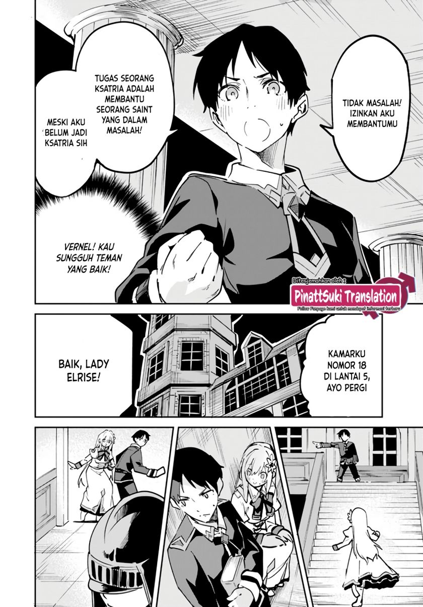 Nise Seijo Kuso of the Year: Risou no Seijo? Zannen, Nise Seijo deshita! Chapter 13.1 Gambar 5