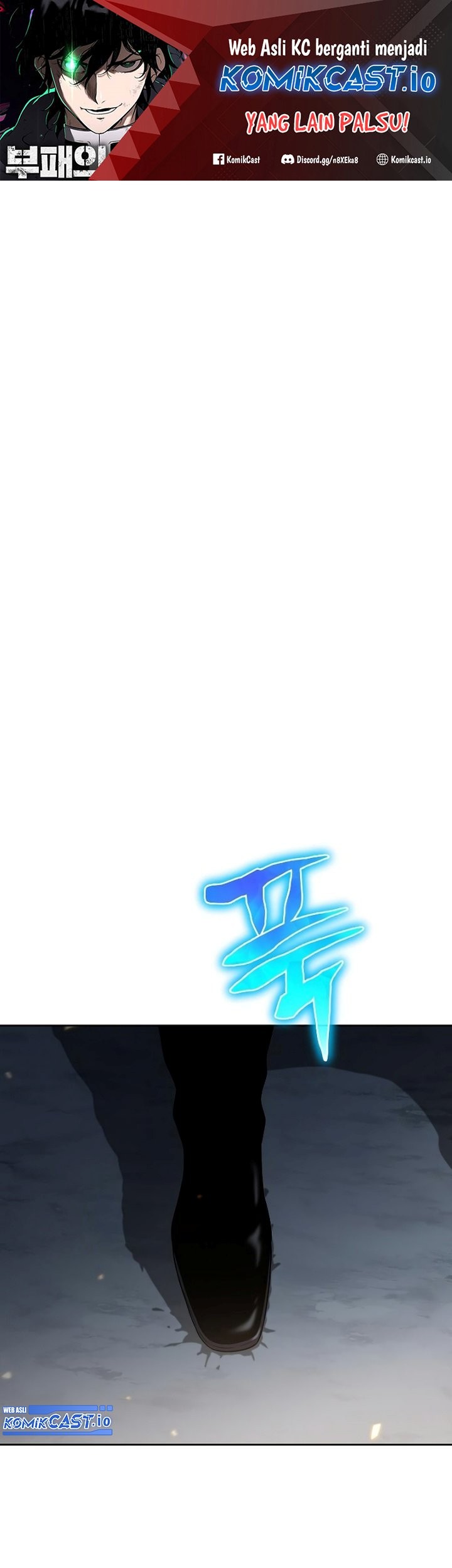 Baca  The Priest of Corruption Chapter 12 Gambar 2