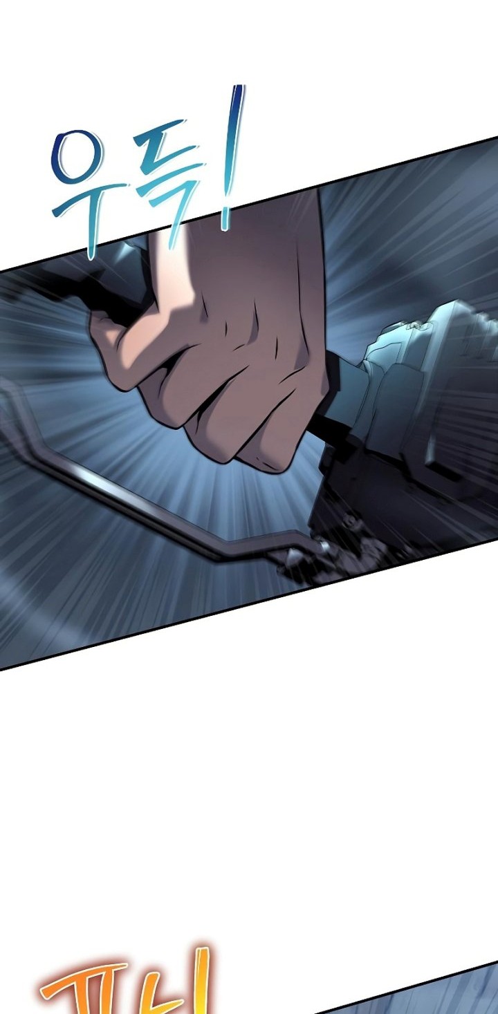 The Priest of Corruption Chapter 12 Gambar 81