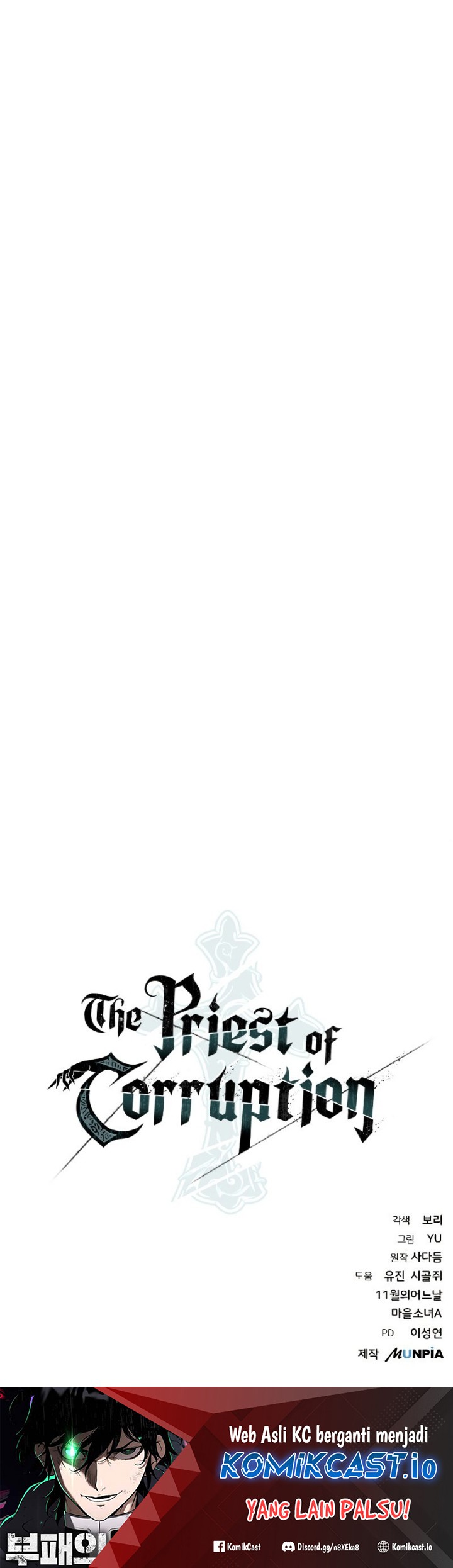 The Priest of Corruption Chapter 12 Gambar 93