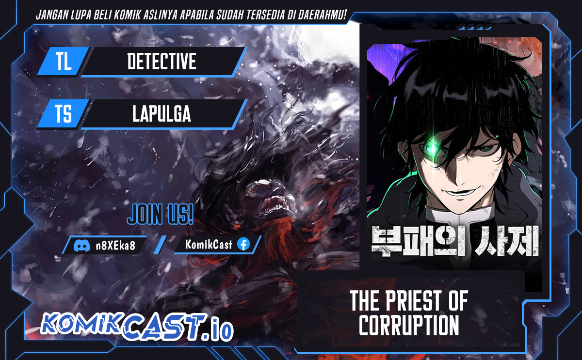 Baca Komik The Priest of Corruption Chapter 11 Gambar 1