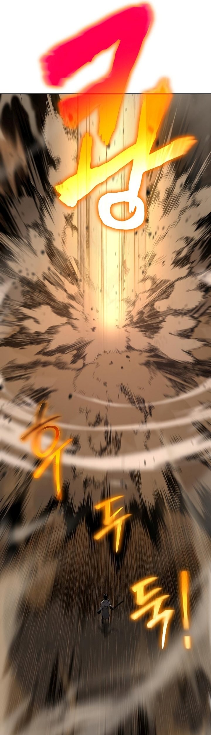 The Priest of Corruption Chapter 11 Gambar 36
