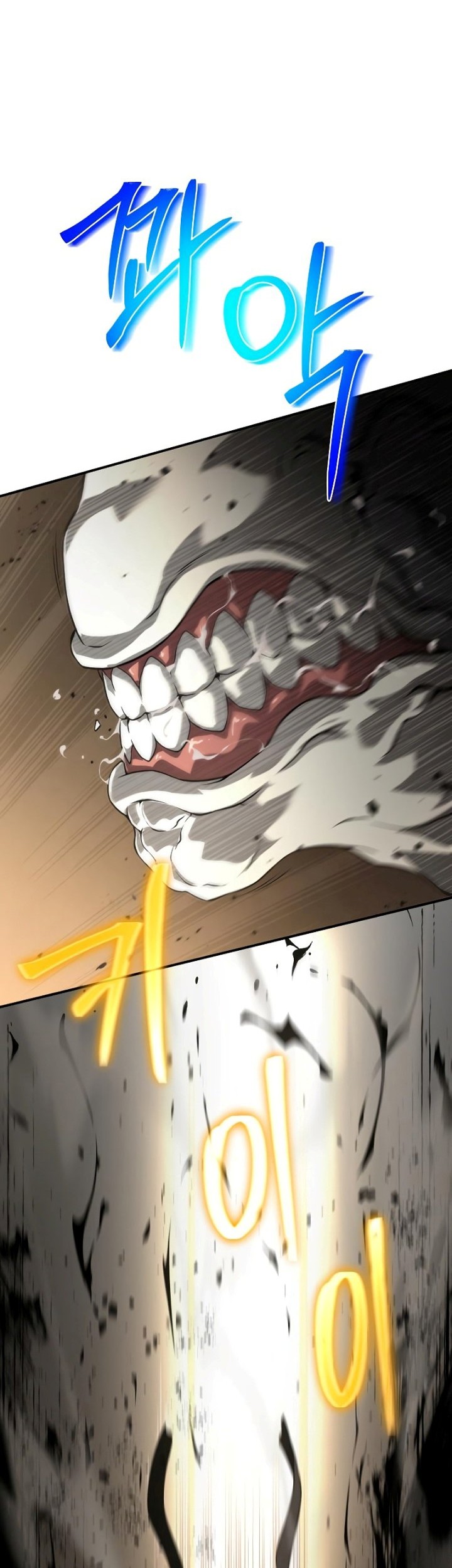 The Priest of Corruption Chapter 11 Gambar 91