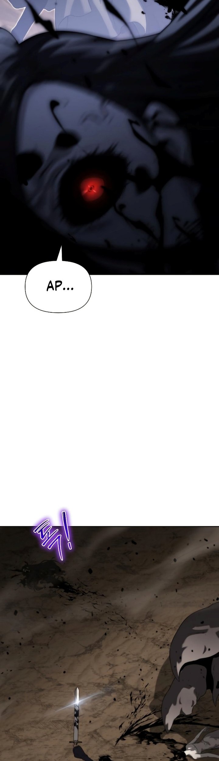 The Priest of Corruption Chapter 11 Gambar 118