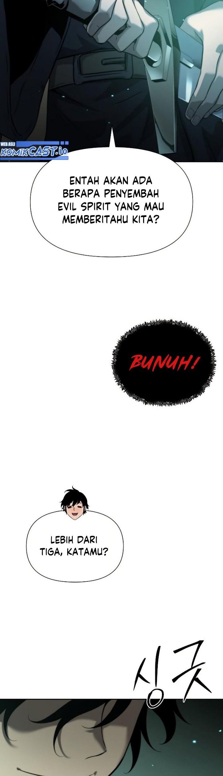 The Priest of Corruption Chapter 11 Gambar 121