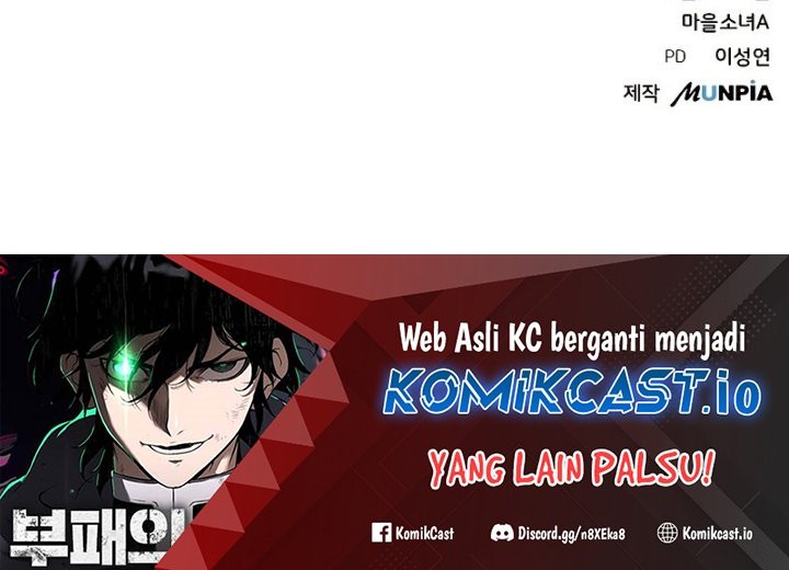 The Priest of Corruption Chapter 11 Gambar 125