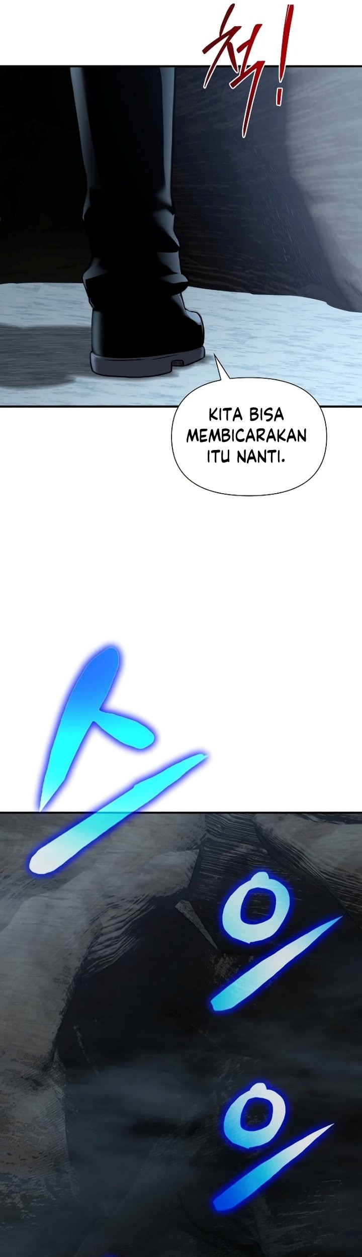 The Priest of Corruption Chapter 11 Gambar 12