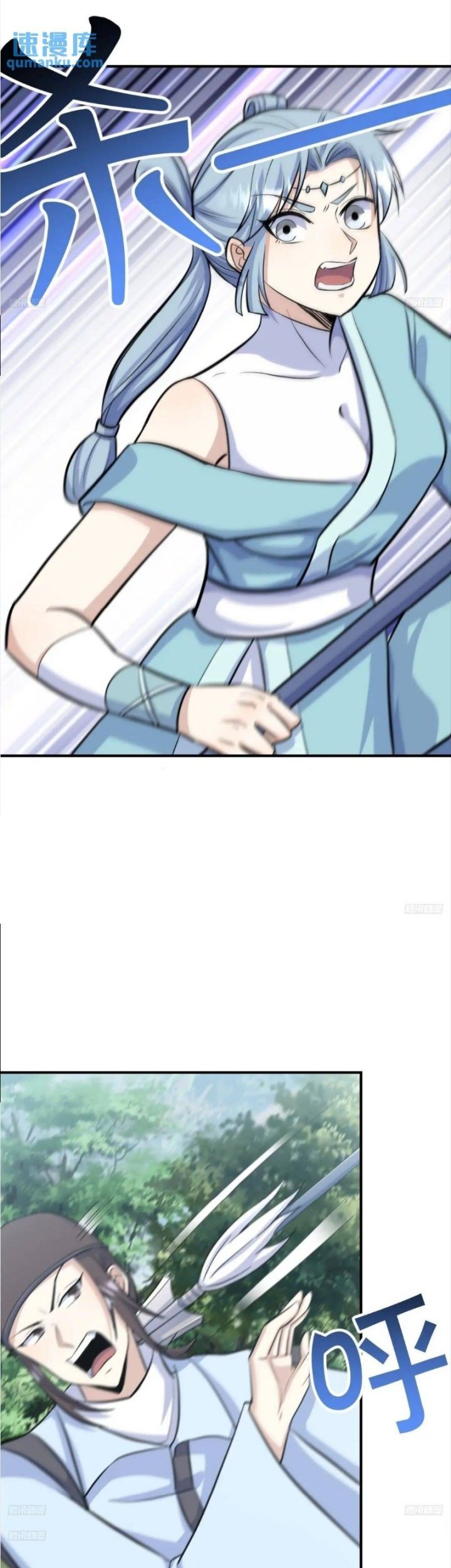 Invincible After a Hundred Years of Seclusion Chapter 188 Gambar 4