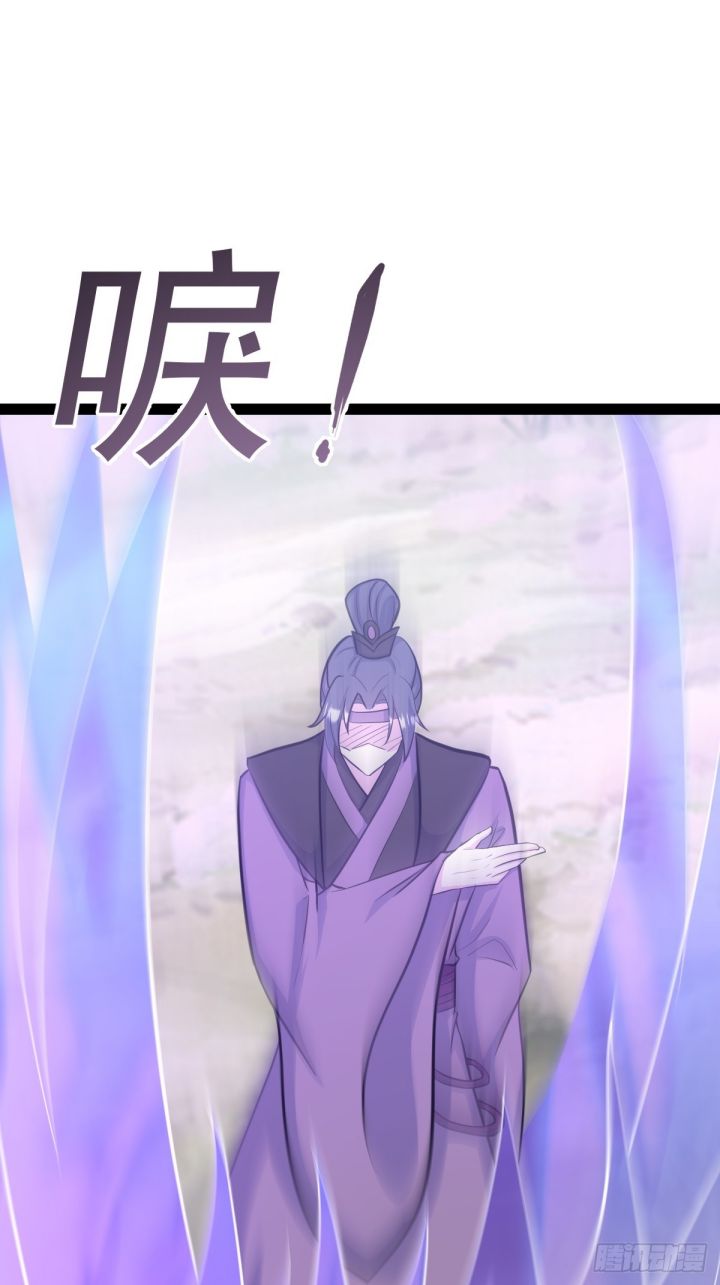 Invincible After a Hundred Years of Seclusion Chapter 186 Gambar 19