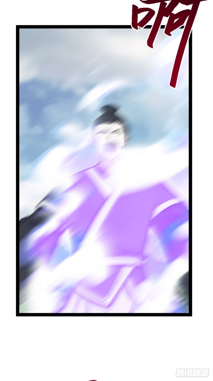 Invincible After a Hundred Years of Seclusion Chapter 186 Gambar 23