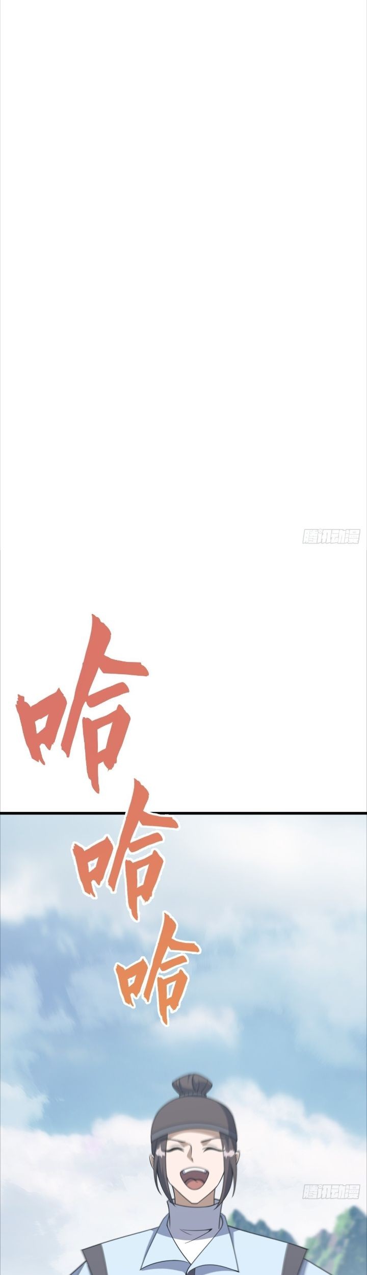 Invincible After a Hundred Years of Seclusion Chapter 184 Gambar 15