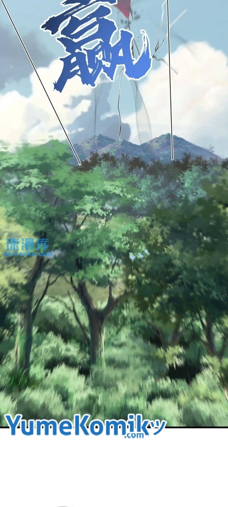 Invincible After a Hundred Years of Seclusion Chapter 183 Gambar 21