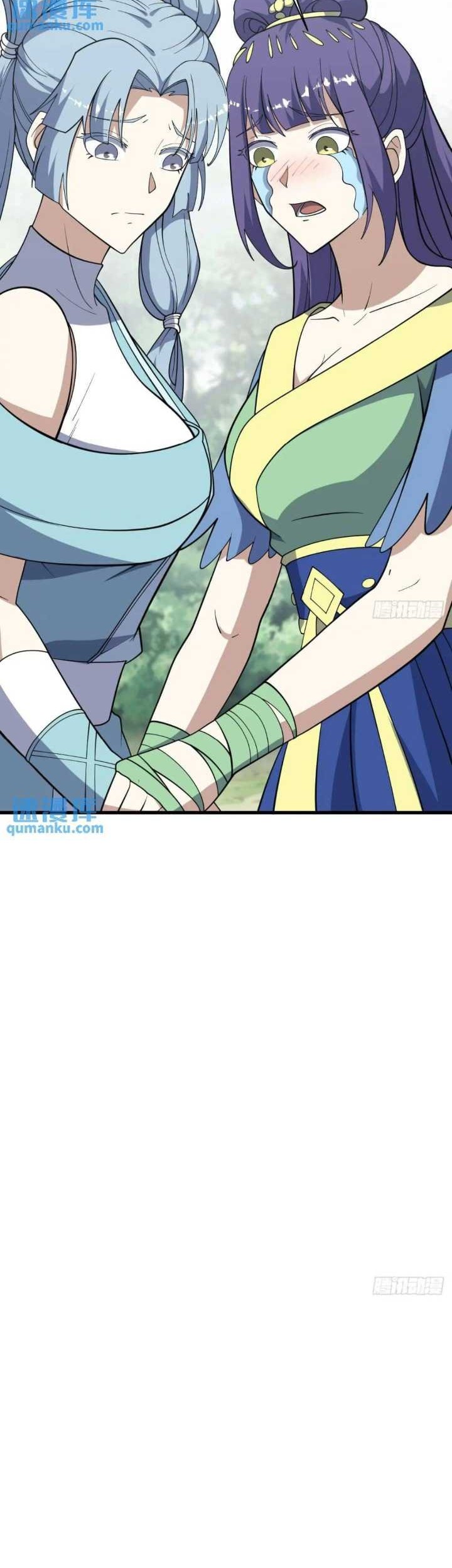 Invincible After a Hundred Years of Seclusion Chapter 180 Gambar 25