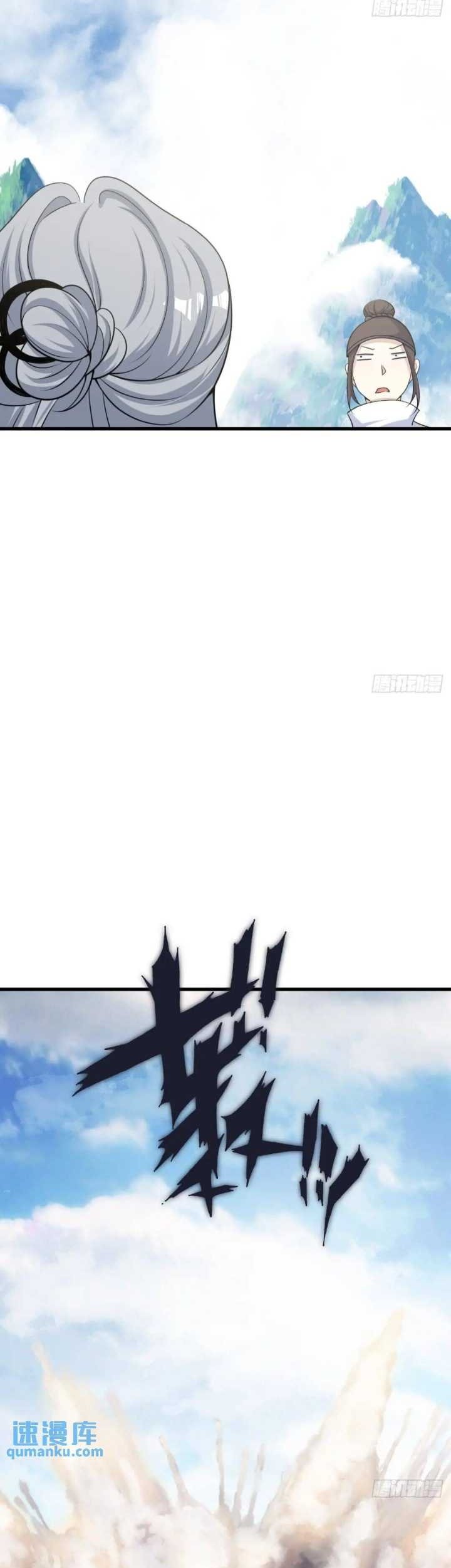 Invincible After a Hundred Years of Seclusion Chapter 179 Gambar 10