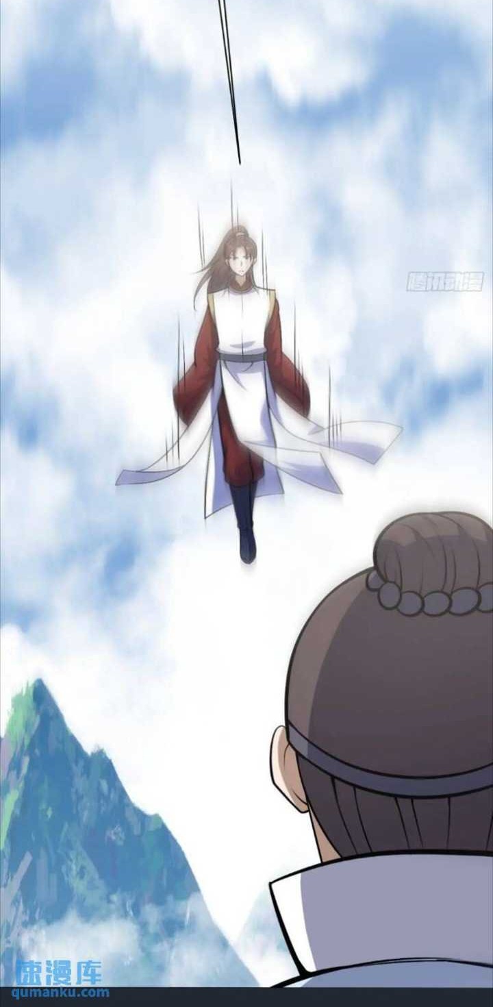 Invincible After a Hundred Years of Seclusion Chapter 179 Gambar 28