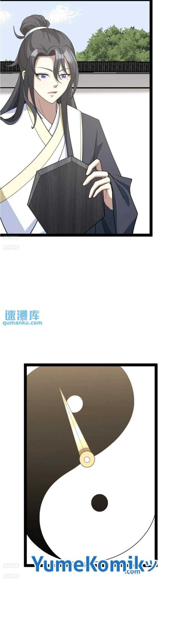 Baca Invincible After a Hundred Years of Seclusion Chapter 176 Gambar 2