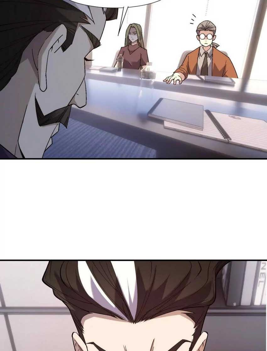 Rise Of The Beast God Chapter 13 Gambar 6