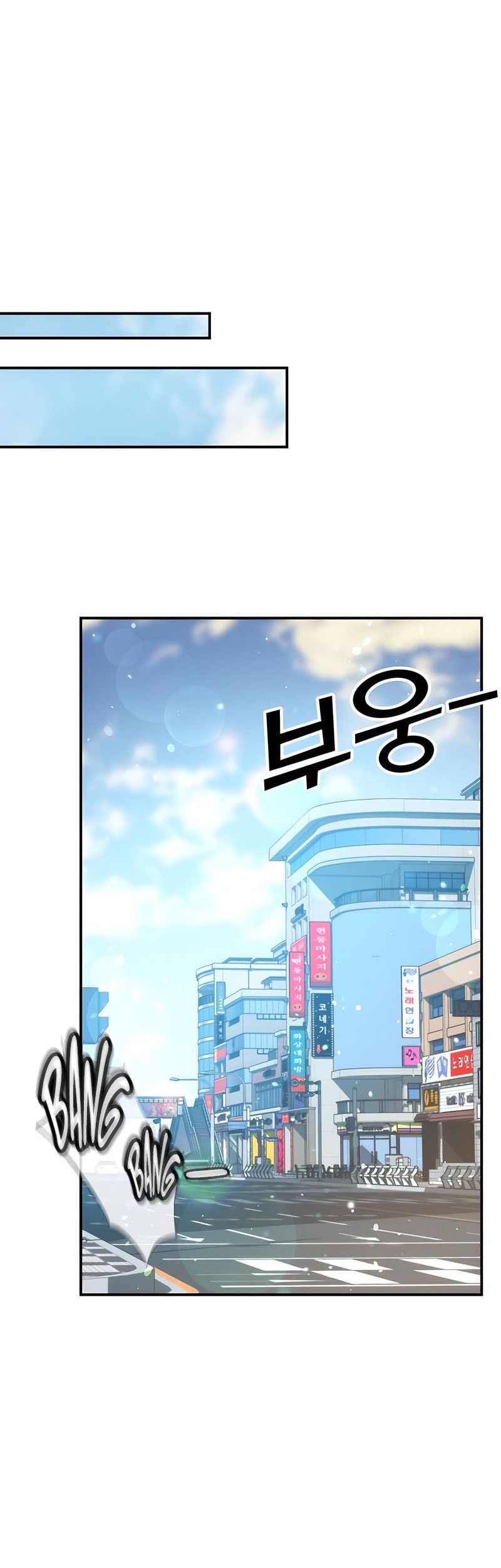 Baca  Drug Devourer Chapter 39 Gambar 2