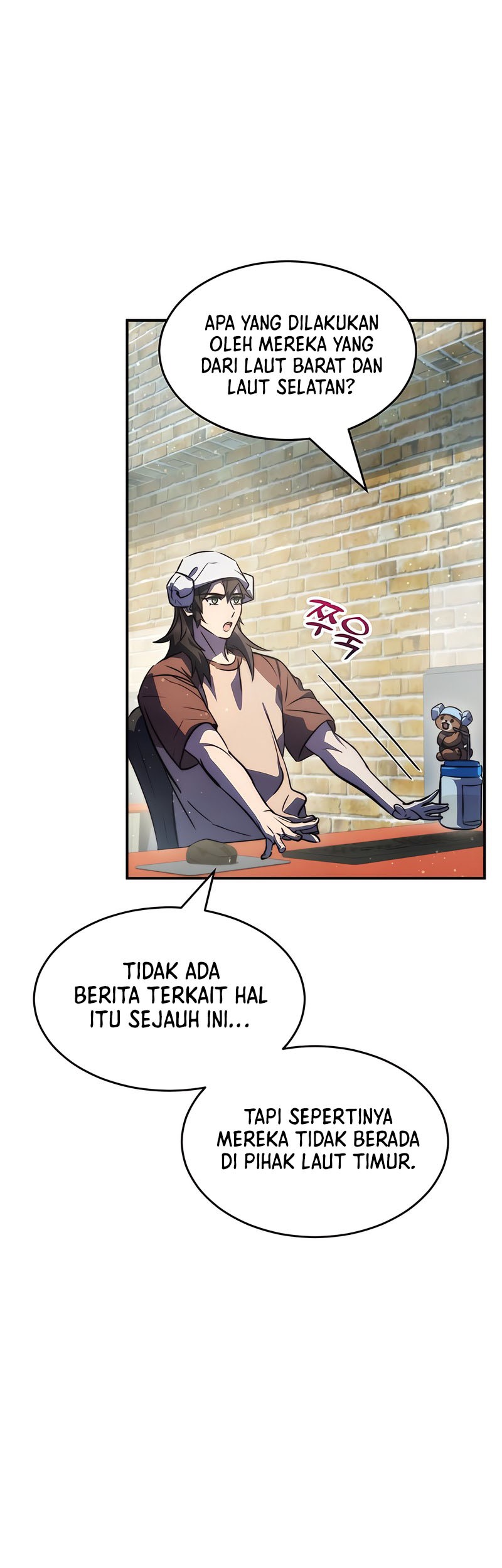 Drug Devourer Chapter 39 Gambar 14