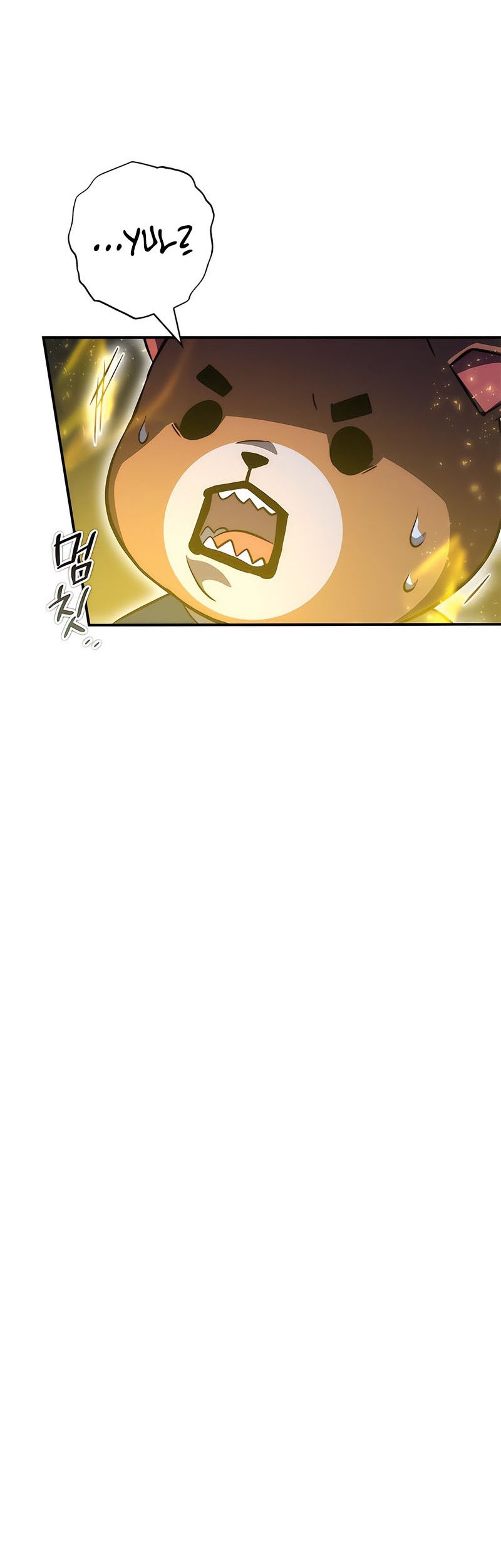 Drug Devourer Chapter 38 Gambar 42
