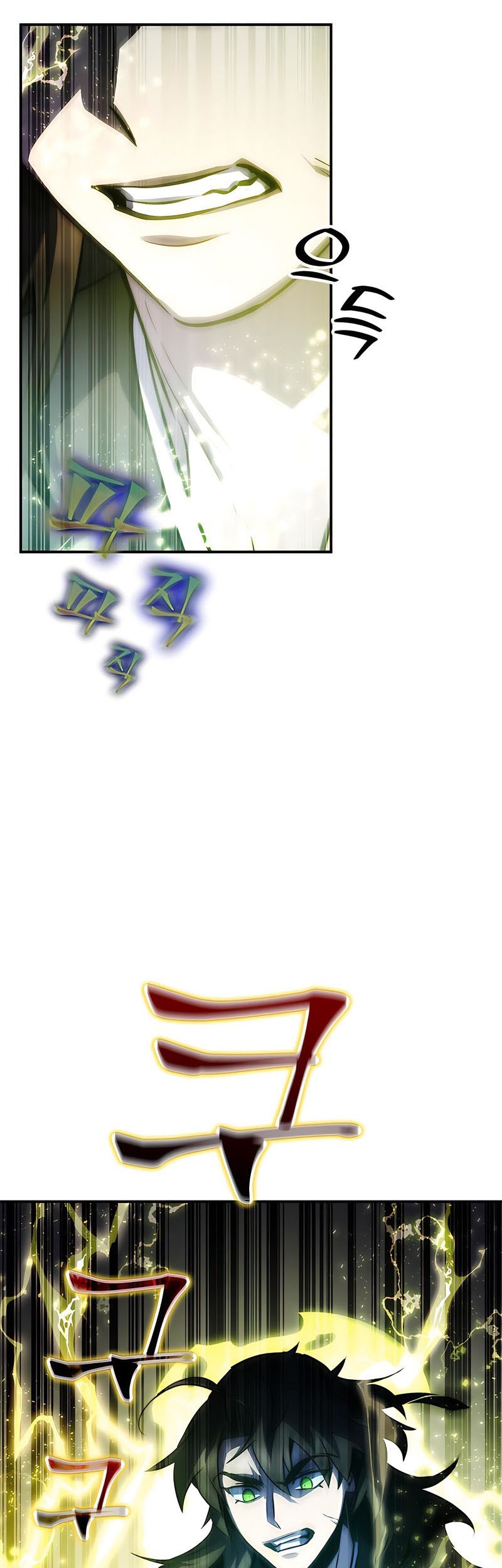 Drug Devourer Chapter 38 Gambar 43