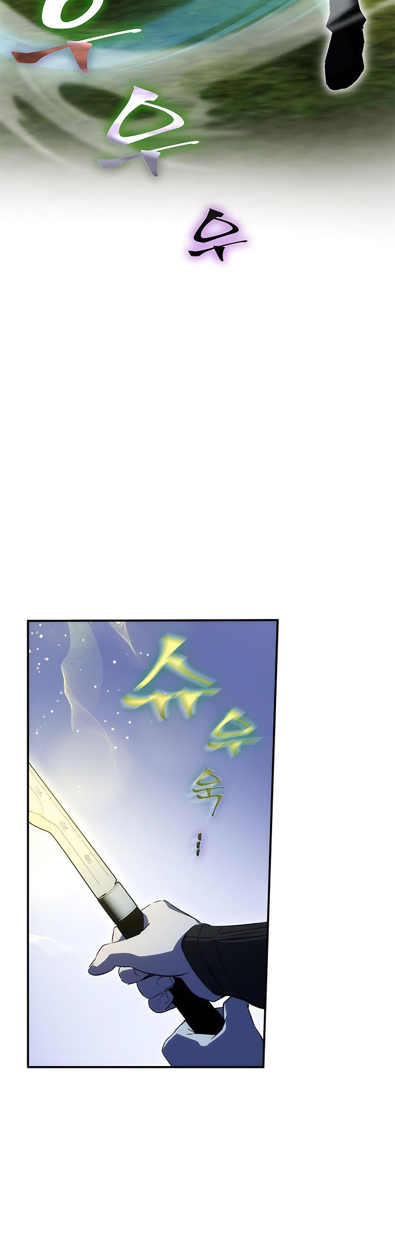 Drug Devourer Chapter 38 Gambar 50
