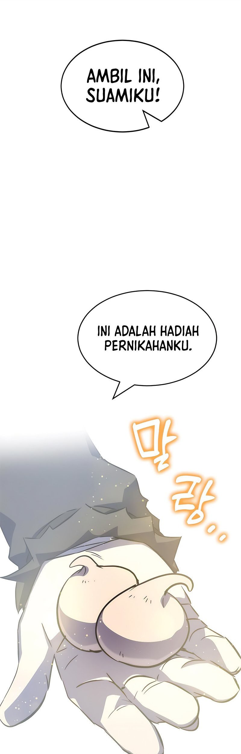 Baca Drug Devourer Chapter 38 Gambar 2