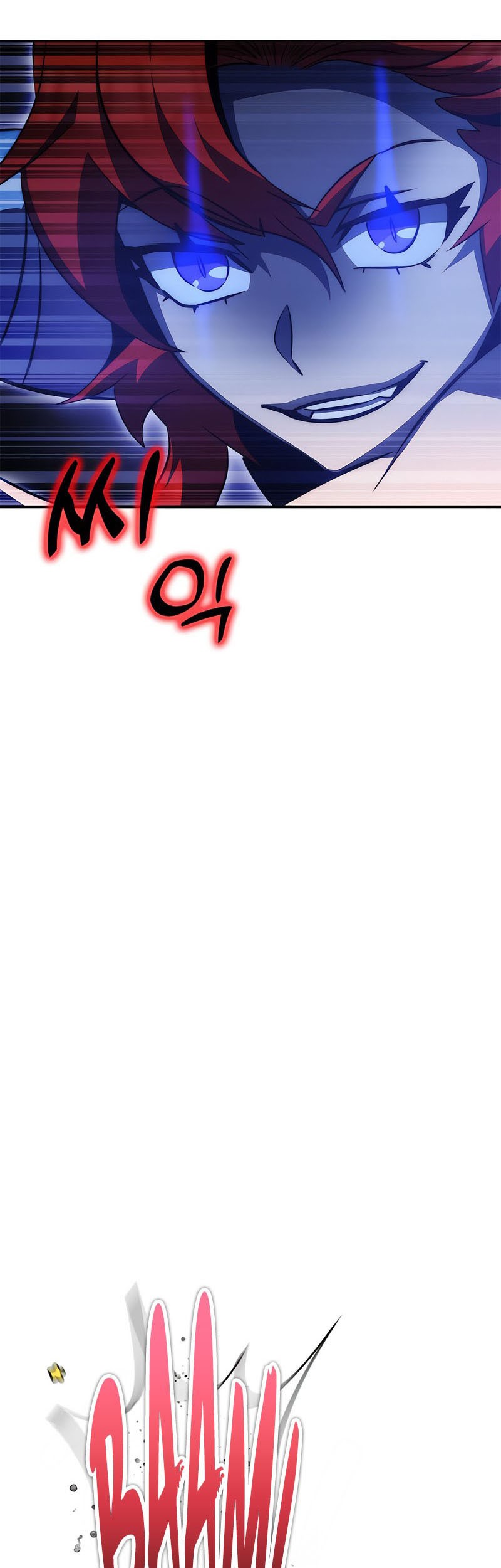 Drug Devourer Chapter 38 Gambar 27