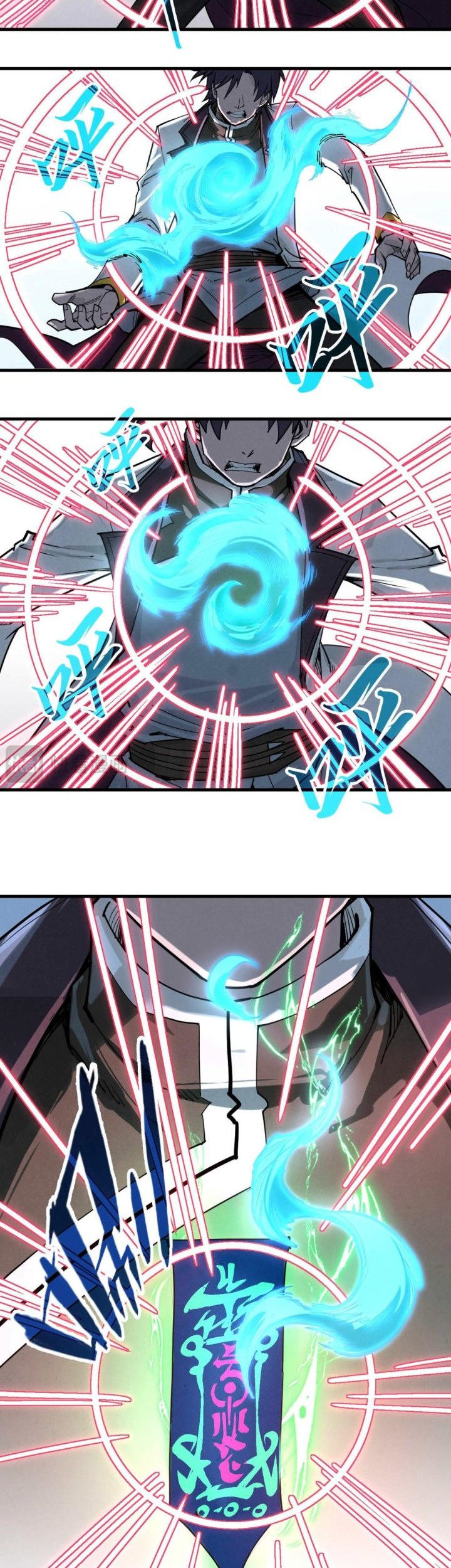 The Ultimate of All Ages Chapter 215 Gambar 5