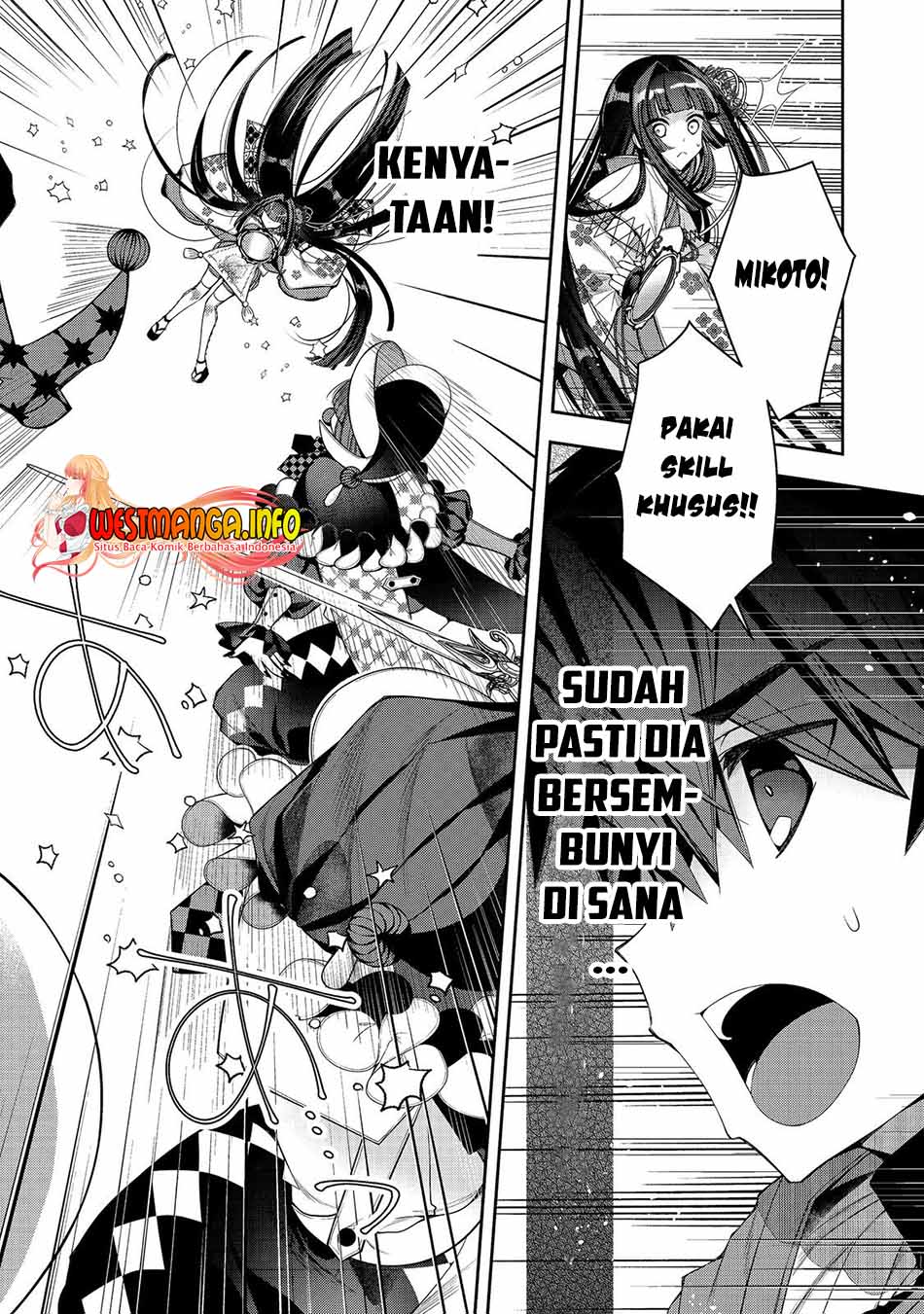Retire Shita Ningyoushi No MMO Kikou Jojishi Chapter 23.2 Gambar 7