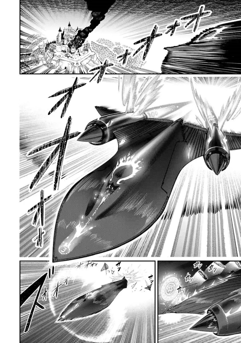 Ansatsu Skill de Isekai Saikyou: Renkinjutsu to Ansatsujutsu o Kiwameta Ore wa, Sekai o Kage kara Shihai suru Chapter 13 Gambar 19