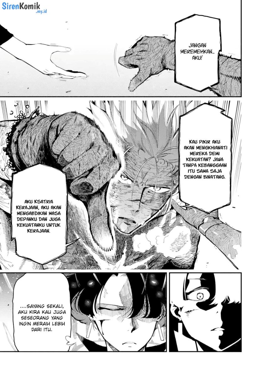 Ansatsu Skill de Isekai Saikyou: Renkinjutsu to Ansatsujutsu o Kiwameta Ore wa, Sekai o Kage kara Shihai suru Chapter 13 Gambar 26