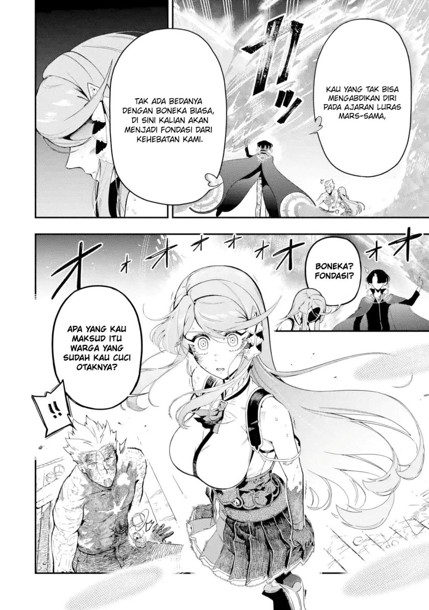 Ansatsu Skill de Isekai Saikyou: Renkinjutsu to Ansatsujutsu o Kiwameta Ore wa, Sekai o Kage kara Shihai suru Chapter 13 Gambar 27